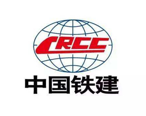 中国铁建