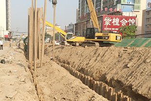 学府街雨污管支护
